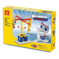 WANGE 1301 non  MÁY XÂY DỰNG-MERRY-GO-ROUND 3 TRONG 1 bộ đồ chơi xếp lắp ráp ghép mô hình  MECHANICAL ENGINEERING - CAROUSEL 3IN1 Kỹ Thuật Công Nghệ Cao Mô Hình Phương Tiện 76 khối