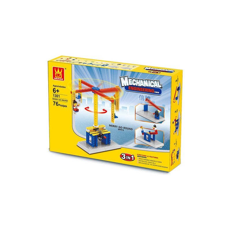 WANGE 1301 non  MÁY XÂY DỰNG-MERRY-GO-ROUND 3 TRONG 1 bộ đồ chơi xếp lắp ráp ghép mô hình  MECHANICAL ENGINEERING - CAROUSEL 3IN1 Kỹ Thuật Công Nghệ Cao Mô Hình Phương Tiện 76 khối