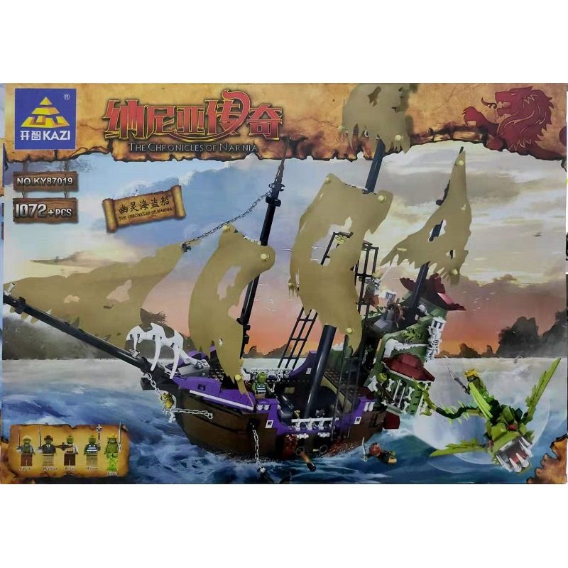 Kazi KY87019 87019 non  BIÊN NIÊN SỬ NARNIA CON TÀU CƯỚP BIỂN MA bộ đồ chơi xếp lắp ráp ghép mô hình The Chronicles Of Narnia 1072 khối