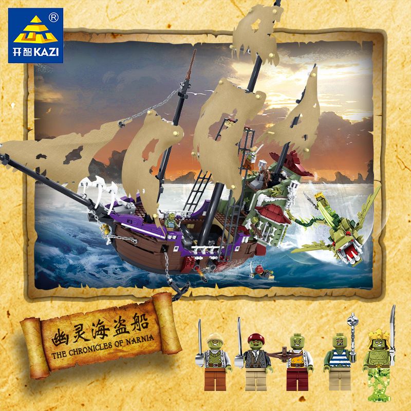 Kazi KY87019 87019 non  BIÊN NIÊN SỬ NARNIA CON TÀU CƯỚP BIỂN MA bộ đồ chơi xếp lắp ráp ghép mô hình The Chronicles Of Narnia 1072 khối