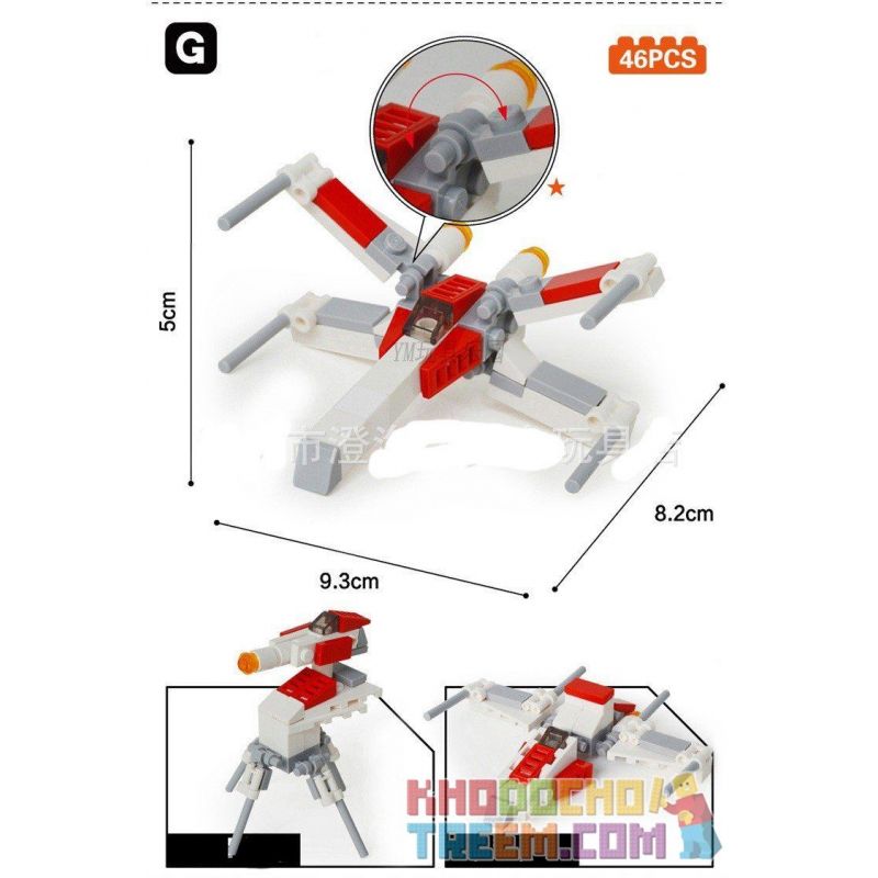 GUDI 8604-8 Xếp hình kiểu  CREATOR 3 IN 1 Space Fighter 8 In 1 Phi Thuyền Từ 8 Robot Biến Hình 409 khối GUDI 8604-8 Xếp hình kiểu  CREATOR 3 IN 1 Space Fighter 8 In 1 Phi Thuyền Từ 8 Robot Biến Hình 409 khối