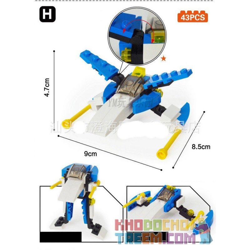 GUDI 8604-8 Xếp hình kiểu  CREATOR 3 IN 1 Space Fighter 8 In 1 Phi Thuyền Từ 8 Robot Biến Hình 409 khối GUDI 8604-8 Xếp hình kiểu  CREATOR 3 IN 1 Space Fighter 8 In 1 Phi Thuyền Từ 8 Robot Biến Hình 409 khối