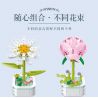 ZUANMA 103A non  CHẬU HOA HÃY DÀNH CHÚT THỜI GIAN ĐỂ TẠO RA 8 KIỂU MÙA XUÂN bộ đồ chơi xếp lắp ráp ghép mô hình Flowers