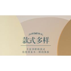 ZUANMA 103A non  CHẬU HOA HÃY DÀNH CHÚT THỜI GIAN ĐỂ TẠO RA 8 KIỂU MÙA XUÂN bộ đồ chơi xếp lắp ráp ghép mô hình Flowers