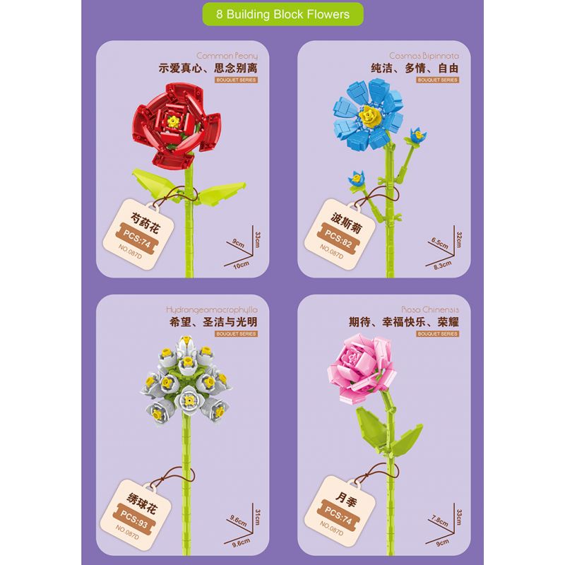 ZUANMA 087D non  BÓ 8 CỐC 1 bộ đồ chơi xếp lắp ráp ghép mô hình Flowers Hoa 707 khối
