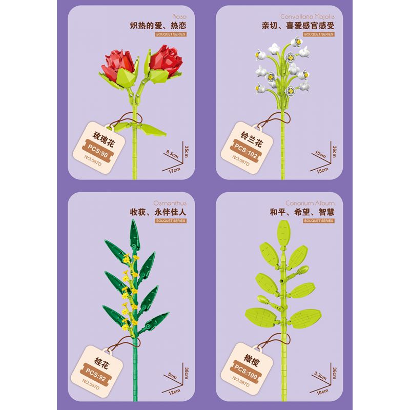 ZUANMA 087D non  BÓ 8 CỐC 1 bộ đồ chơi xếp lắp ráp ghép mô hình Flowers Hoa 707 khối