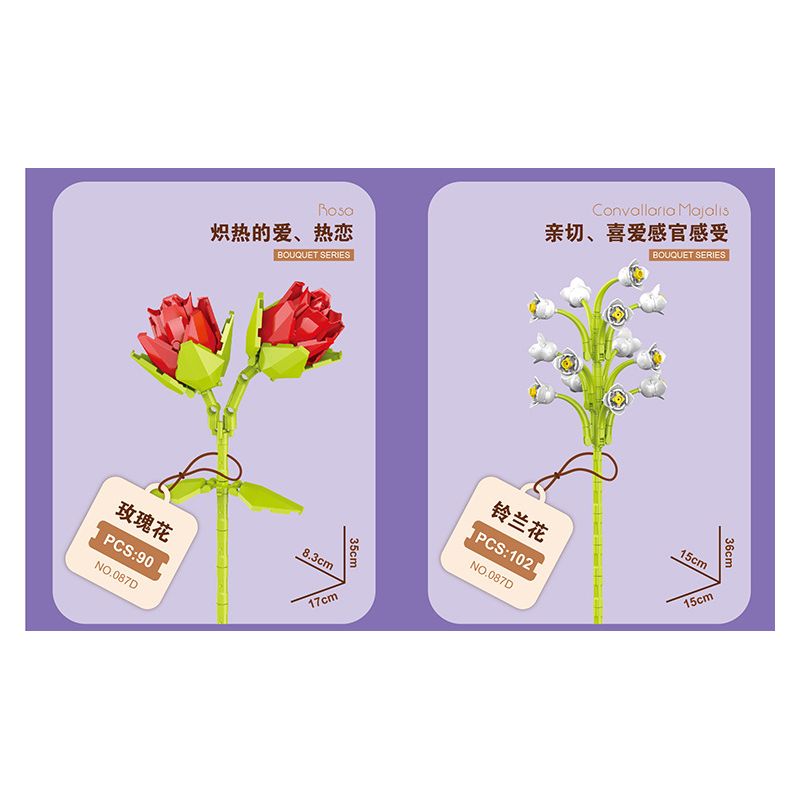 ZUANMA 087D non  BÓ 8 CỐC 1 bộ đồ chơi xếp lắp ráp ghép mô hình Flowers Hoa 707 khối