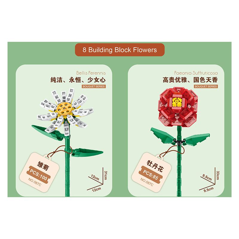 ZUANMA 087C non  BÓ 8 CỐC 1 bộ đồ chơi xếp lắp ráp ghép mô hình Flowers Hoa 715 khối