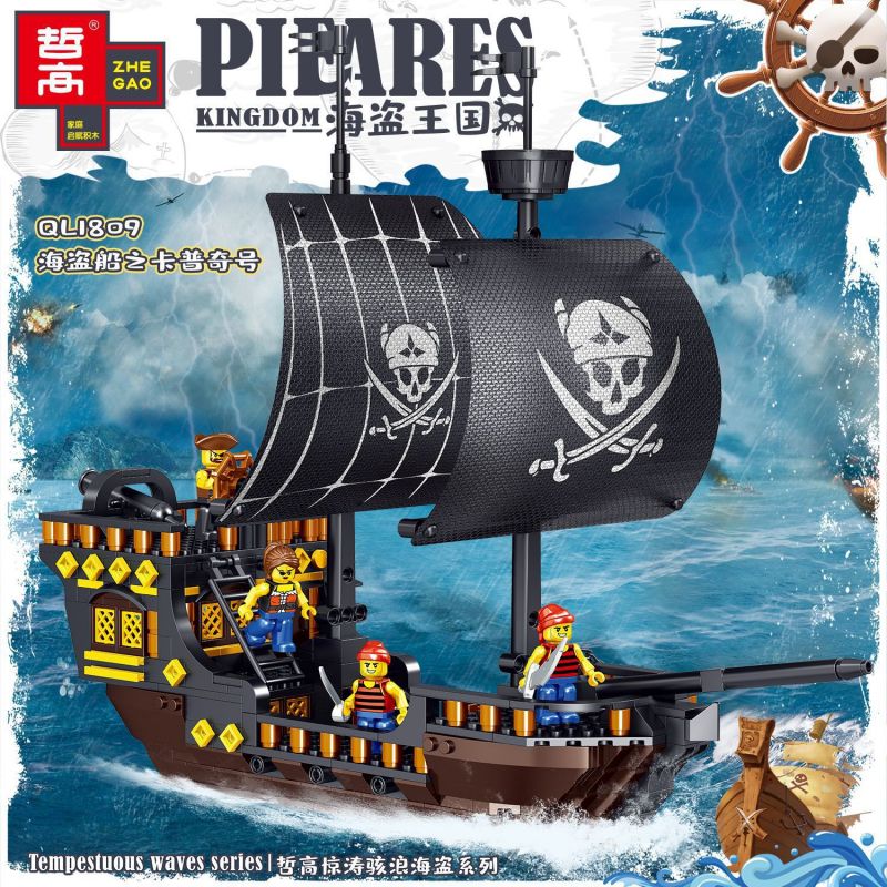 ZHEGAO QL1806 1806 QL1809 1809 non Lego VƯƠNG QUỐC HẢI TẶC TÀU CƯỚP BIỂN CAPCHI bộ đồ chơi xếp lắp ráp ghép mô hình Pirates Of The Caribbean PIEARES KINGDOM Cướp Biển Vùng Caribe