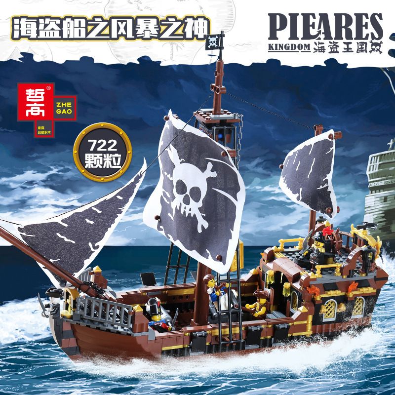 ZHEGAO QL1800 1800 982001 non Lego SERIES STORMY SEA PIRATE bộ đồ chơi xếp lắp ráp ghép mô hình Pirates Of The Caribbean PIRATE KINGDOM Cướp Biển Vùng Caribe 722 khối
