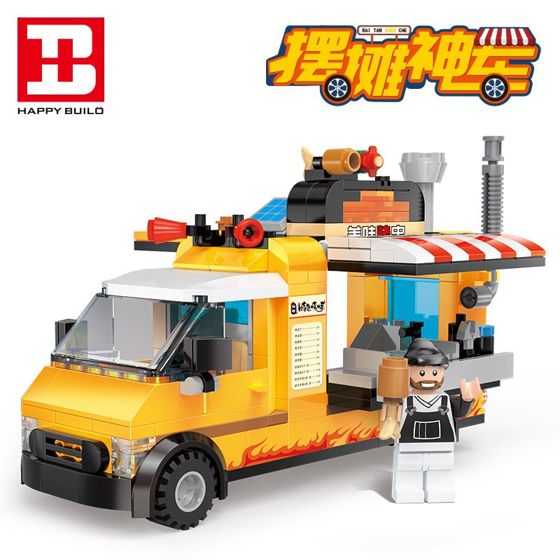 HAPPY BUILD SHINEYU XINYU YC-QC009-1 QC009-1 009-1 YCQC009-1 YC-QC009-2 QC009-2 009-2 YCQC009-2 YC-QC009-3 QC009-3 009-3 YCQC009-3 YC-QC009-4 QC009-4 009-4 YCQC009-4 non  4 XE NƯỚNG DI ĐỘNG COKE ĐẦU MÁY ĐƯỜNG PHỐ CHẠY BỘ bộ đồ chơi xếp lắp ráp ghép mô hình City Thành Phố 1166 khối