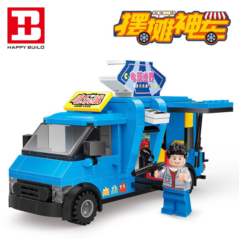 HAPPY BUILD SHINEYU XINYU YC-QC009-1 QC009-1 009-1 YCQC009-1 YC-QC009-2 QC009-2 009-2 YCQC009-2 YC-QC009-3 QC009-3 009-3 YCQC009-3 YC-QC009-4 QC009-4 009-4 YCQC009-4 non  4 XE NƯỚNG DI ĐỘNG COKE ĐẦU MÁY ĐƯỜNG PHỐ CHẠY BỘ bộ đồ chơi xếp lắp ráp ghép mô hình City Thành Phố 1166 khối