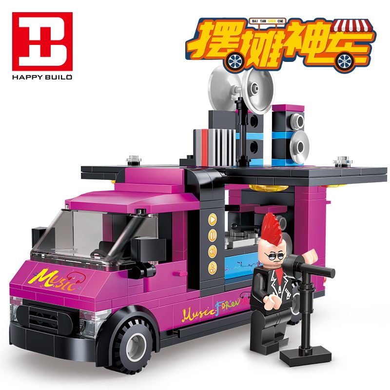 HAPPY BUILD SHINEYU XINYU YC-QC009-1 QC009-1 009-1 YCQC009-1 YC-QC009-2 QC009-2 009-2 YCQC009-2 YC-QC009-3 QC009-3 009-3 YCQC009-3 YC-QC009-4 QC009-4 009-4 YCQC009-4 non  4 XE NƯỚNG DI ĐỘNG COKE ĐẦU MÁY ĐƯỜNG PHỐ CHẠY BỘ bộ đồ chơi xếp lắp ráp ghép mô hình City Thành Phố 1166 khối