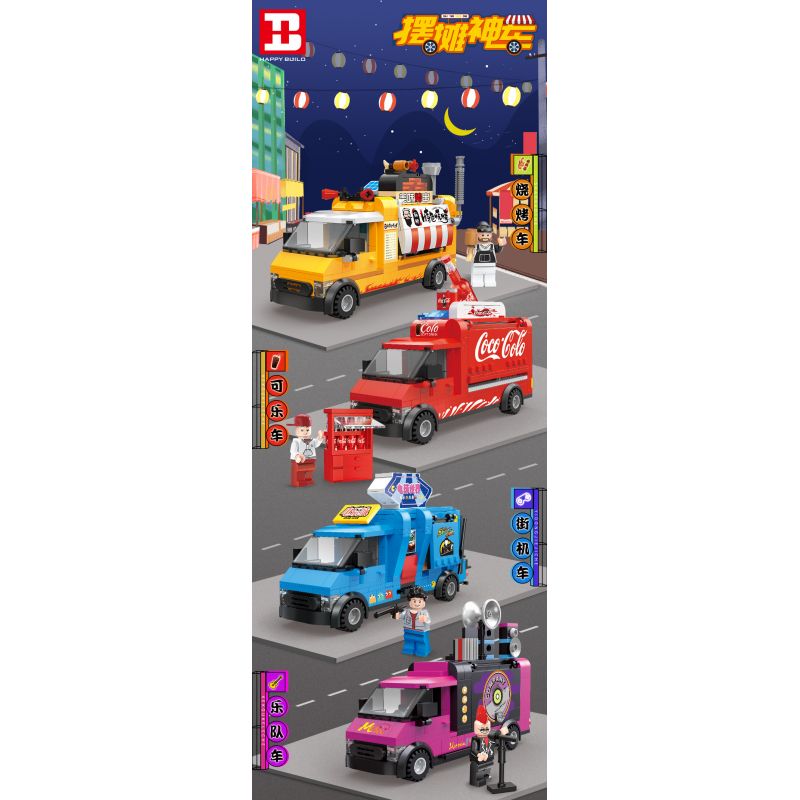 HAPPY BUILD SHINEYU XINYU YC-QC009-1 QC009-1 009-1 YCQC009-1 YC-QC009-2 QC009-2 009-2 YCQC009-2 YC-QC009-3 QC009-3 009-3 YCQC009-3 YC-QC009-4 QC009-4 009-4 YCQC009-4 non  4 XE NƯỚNG DI ĐỘNG COKE ĐẦU MÁY ĐƯỜNG PHỐ CHẠY BỘ bộ đồ chơi xếp lắp ráp ghép mô hình City Thành Phố 1166 khối