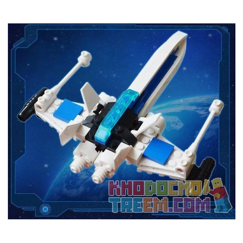 CO-CREATION 606 GA XE LỬA SAKURA bộ đồ chơi xếp lắp ráp ghép mô hình 3668 khối CO-CREATION 606 GA XE LỬA SAKURA bộ đồ chơi xếp lắp ráp ghép mô hình 3668 khối
