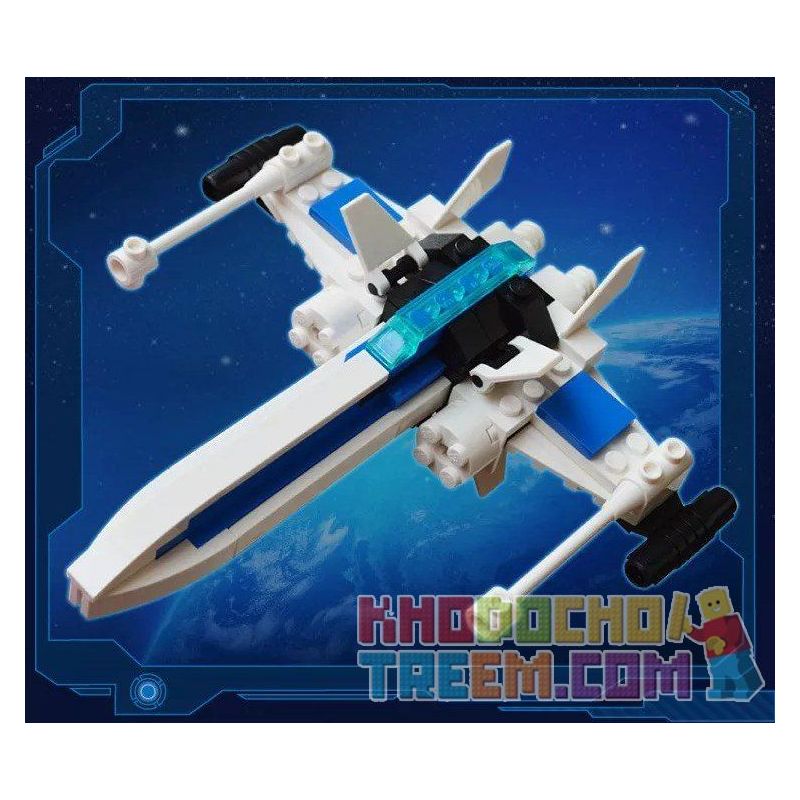 CO-CREATION 606 GA XE LỬA SAKURA bộ đồ chơi xếp lắp ráp ghép mô hình 3668 khối CO-CREATION 606 GA XE LỬA SAKURA bộ đồ chơi xếp lắp ráp ghép mô hình 3668 khối