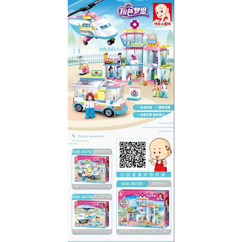 SLUBAN M38-B0798 B0798 0798 M38B0798 38-B0798 non  TRỰC THĂNG Y TẾ bộ đồ chơi xếp lắp ráp ghép mô hình Girl's Dream Giấc Mơ Con Gái