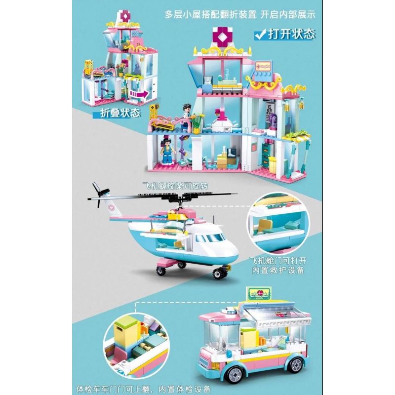 SLUBAN M38-B0797 B0797 0797 M38B0797 38-B0797 non  XE KHÁM SỨC KHỎE bộ đồ chơi xếp lắp ráp ghép mô hình Girl's Dream Giấc Mơ Con Gái