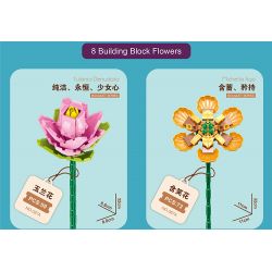ZUANMA 087A non  BÓ 8 CỐC 1 bộ đồ chơi xếp lắp ráp ghép mô hình Flowers Hoa 679 khối