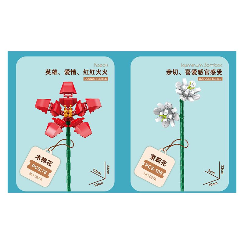 ZUANMA 087A non  BÓ 8 CỐC 1 bộ đồ chơi xếp lắp ráp ghép mô hình Flowers Hoa 679 khối