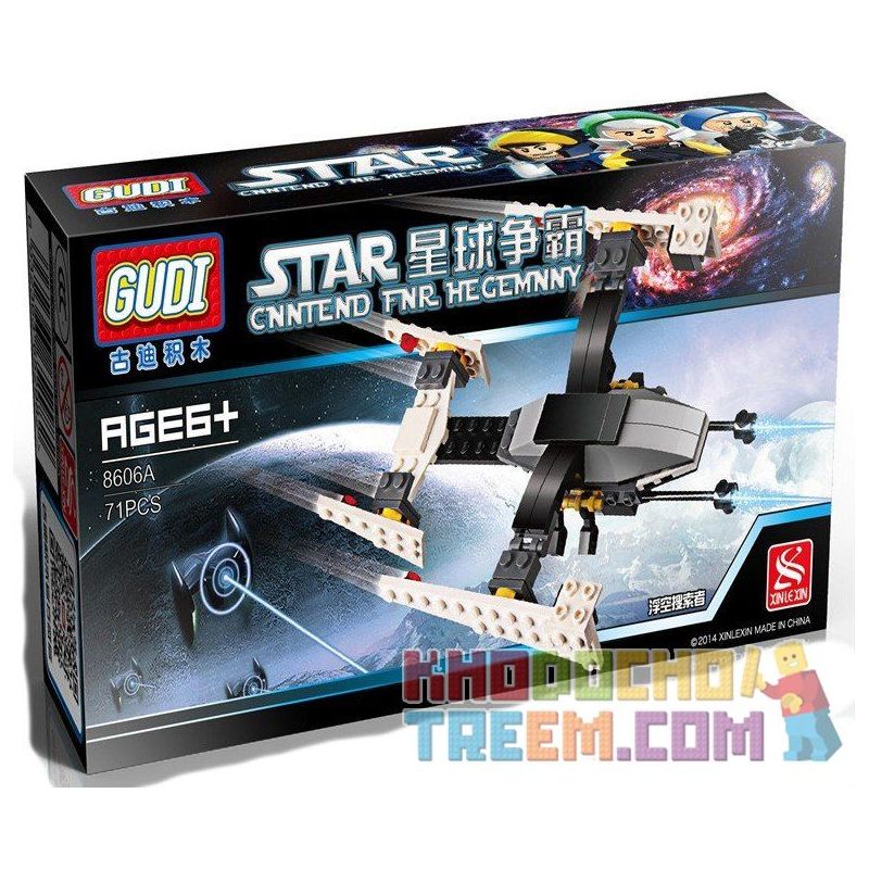 GUDI 8606A Xếp hình kiểu  STAR WARS Floating Explorer Phi Thuyền Chiến đấu Không Người Lái Màu đen 71 khối GUDI 8606A Xếp hình kiểu  STAR WARS Floating Explorer Phi Thuyền Chiến đấu Không Người Lái Màu đen 71 khối