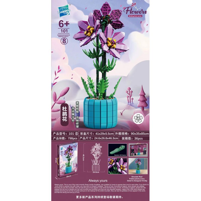 ZUANMA 101-8 non  CHẬU CÂY ĐỖ QUYÊN bộ đồ chơi xếp lắp ráp ghép mô hình Flowers Hoa 798 khối