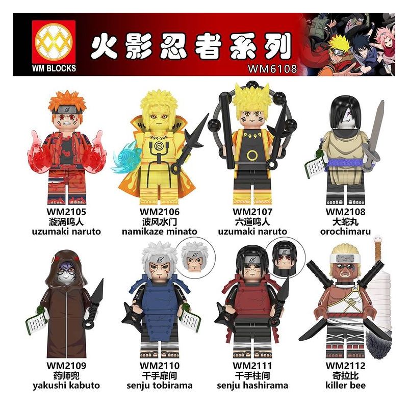 WM 6108 2105 2106 2107 2108 2109 2110 2111 2112 non Lego HÀNG TRĂM NGƯỜI 8 NARUTO SERIES bộ đồ chơi xếp lắp ráp ghép mô hình Movie & Game Phim Và Trò Chơi