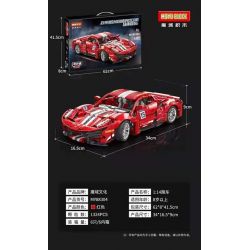 MOYU BLOCK MY88304 88304 non  NHÂN DANH TỐC ĐỘ 1:14 tỷ lệ 1:14 bộ đồ chơi xếp lắp ráp ghép mô hình 1324 khối