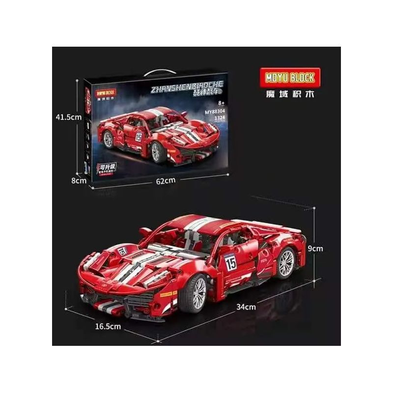 MOYU BLOCK MY88304 88304 non  NHÂN DANH TỐC ĐỘ 1:14 tỷ lệ 1:14 bộ đồ chơi xếp lắp ráp ghép mô hình 1324 khối