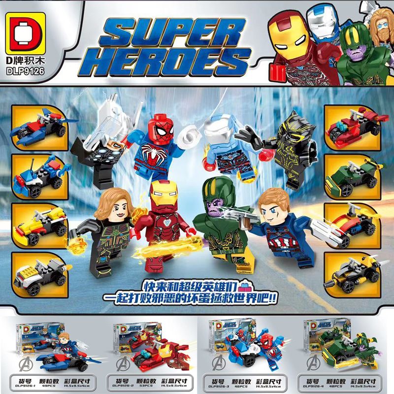 DUO LE PIN DLP9126 9126 non Lego ANH HÙNG SIÊU 8. bộ đồ chơi xếp lắp ráp ghép mô hình Super Heroes SUPER HEROS Siêu Nhân Anh Hùng