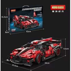 MOYU BLOCK MY88303 88303 non  QUÁI THÚ TỐC ĐỘ 1:14 tỷ lệ 1:14 bộ đồ chơi xếp lắp ráp ghép mô hình 1373 khối