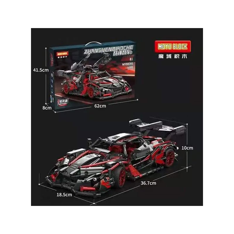 MOYU BLOCK MY88301 88301 MY88301B 88301B BEAUTIFUL AND 8624A BRUCCO BLK-0148 0148 BLK0148 JIQILE 49012 WOMA C0922 0922 non  TỐC ĐỘ GẦM 1:14 tỷ lệ 1:14 bộ đồ chơi xếp lắp ráp ghép mô hình 1391 khối