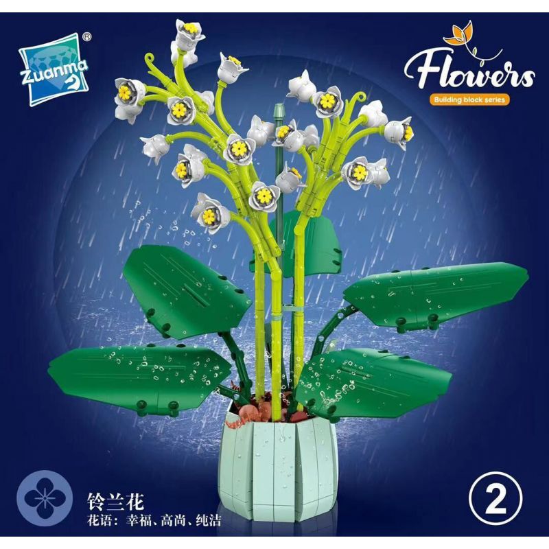 ZUANMA 101-2 non  CHẬU CÂY HOA HUỆ THUNG LŨNG bộ đồ chơi xếp lắp ráp ghép mô hình Flowers 610 khối