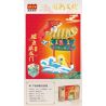 COGO 12403 non  MỰC ỐNG bộ đồ chơi xếp lắp ráp ghép mô hình 377 khối