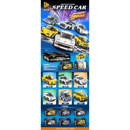 PanlosBrick 667010 Panlos Brick 667010 non  XE CHỞ TRỨNG 667010 bộ đồ chơi xếp lắp ráp ghép mô hình Mini Racing Pacemaker Đua Xe Mini