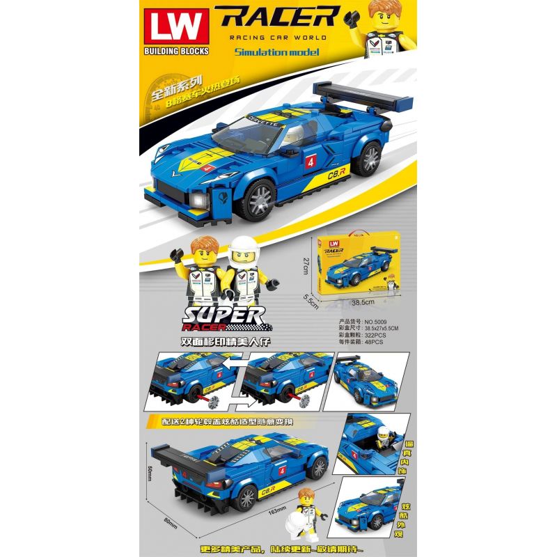 LW 5009 non Lego CHEVROLET. bộ đồ chơi xếp lắp ráp ghép mô hình Racers Đua Tốc Độ 322 khối
