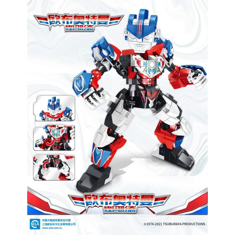 SEMBO 108655 non  HÌNH THỨC FLASH OBUTMANN. bộ đồ chơi xếp lắp ráp ghép mô hình Ultraman ULTRAMAN HEROES Vệ Binh Vũ Trụ Siêu Nhân Điện Quang 669 khối