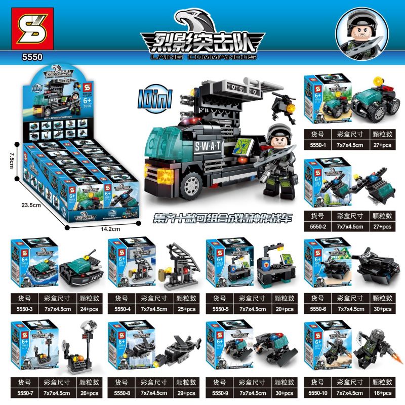 SHENG YUAN SY 5550 non Lego SỰ KẾT HỢP ĐẶC BIỆT CỦA 10 bộ đồ chơi xếp lắp ráp ghép mô hình Military Army LAING COMMANDOS Quân Sự Bộ Đội 200 khối