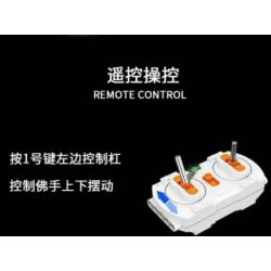 HAPPY BUILD SHINEYU XINYU YC-22007 22007 YC22007 non  TRÌNH TẢI TRƯỢT 1:12. tỷ lệ 1:12 bộ đồ chơi xếp lắp ráp ghép mô hình Build Team SHINE YU SKID STEER LOADER Đội Xây Dựng 1800 khối