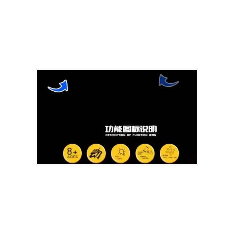 HAPPY BUILD SHINEYU XINYU YC-22007 22007 YC22007 non  TRÌNH TẢI TRƯỢT 1:12. tỷ lệ 1:12 bộ đồ chơi xếp lắp ráp ghép mô hình Build Team SHINE YU SKID STEER LOADER Đội Xây Dựng 1800 khối