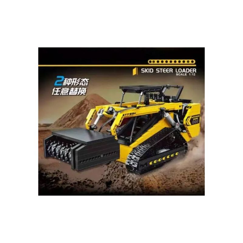 HAPPY BUILD SHINEYU XINYU YC-22007 22007 YC22007 non  TRÌNH TẢI TRƯỢT 1:12. tỷ lệ 1:12 bộ đồ chơi xếp lắp ráp ghép mô hình Build Team SHINE YU SKID STEER LOADER Đội Xây Dựng 1800 khối