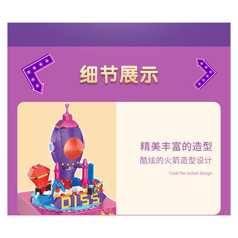 HAPPY BUILD SHINEYU XINYU YC-50003 50003 YC50003 non  HỘP NHẠC ROCKET WORLD MUSIC BOX bộ đồ chơi xếp lắp ráp ghép mô hình Creator Sáng Tạo 304 khối
