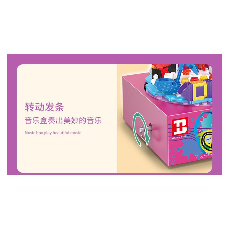HAPPY BUILD SHINEYU XINYU YC-50003 50003 YC50003 non  HỘP NHẠC ROCKET WORLD MUSIC BOX bộ đồ chơi xếp lắp ráp ghép mô hình Creator Sáng Tạo 304 khối