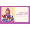 HAPPY BUILD SHINEYU XINYU YC-50003 50003 YC50003 non  HỘP NHẠC ROCKET WORLD MUSIC BOX bộ đồ chơi xếp lắp ráp ghép mô hình Creator Sáng Tạo 304 khối