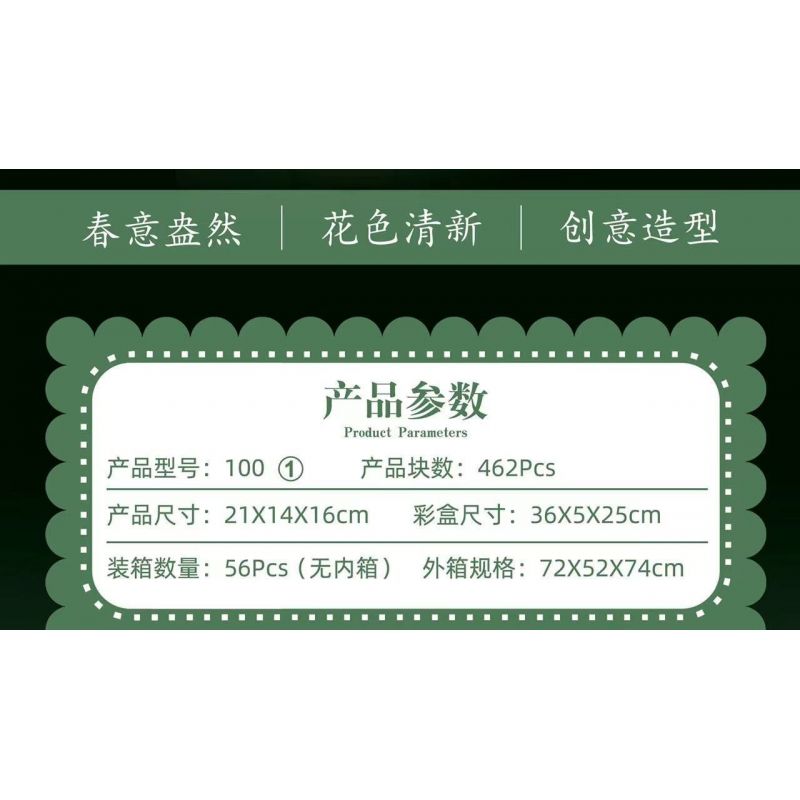 ZUANMA 100-1 non  CÂY TRỒNG TRONG CHẬU BITAOCHUN bộ đồ chơi xếp lắp ráp ghép mô hình Flowers Hoa 462 khối