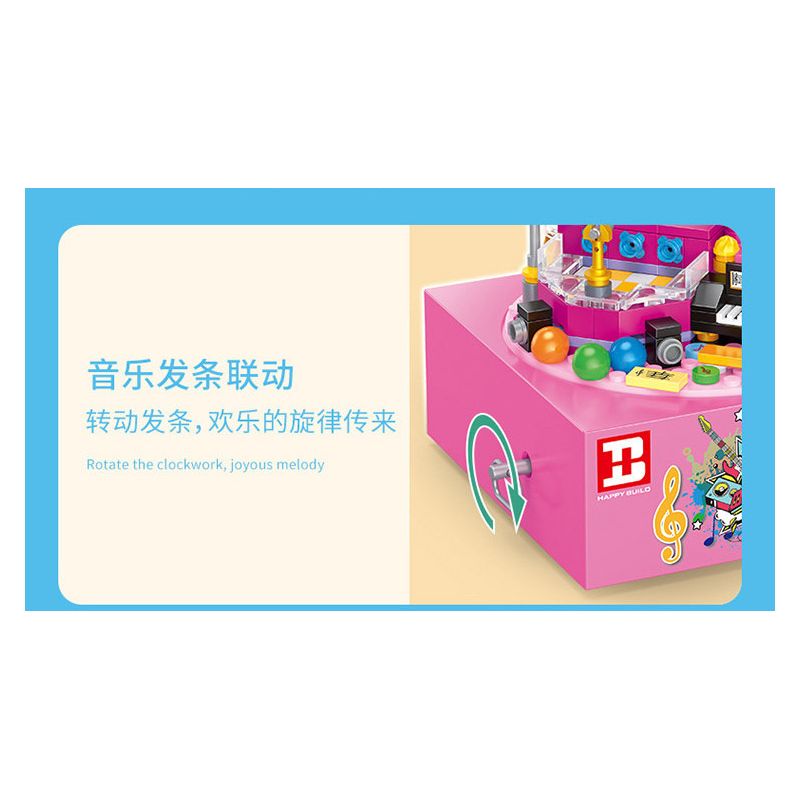 HAPPY BUILD SHINEYU XINYU YC-50002 50002 YC50002 non  HỘP NHẠC CARNIVAL bộ đồ chơi xếp lắp ráp ghép mô hình Creator MUSIC BOX Sáng Tạo 302 khối