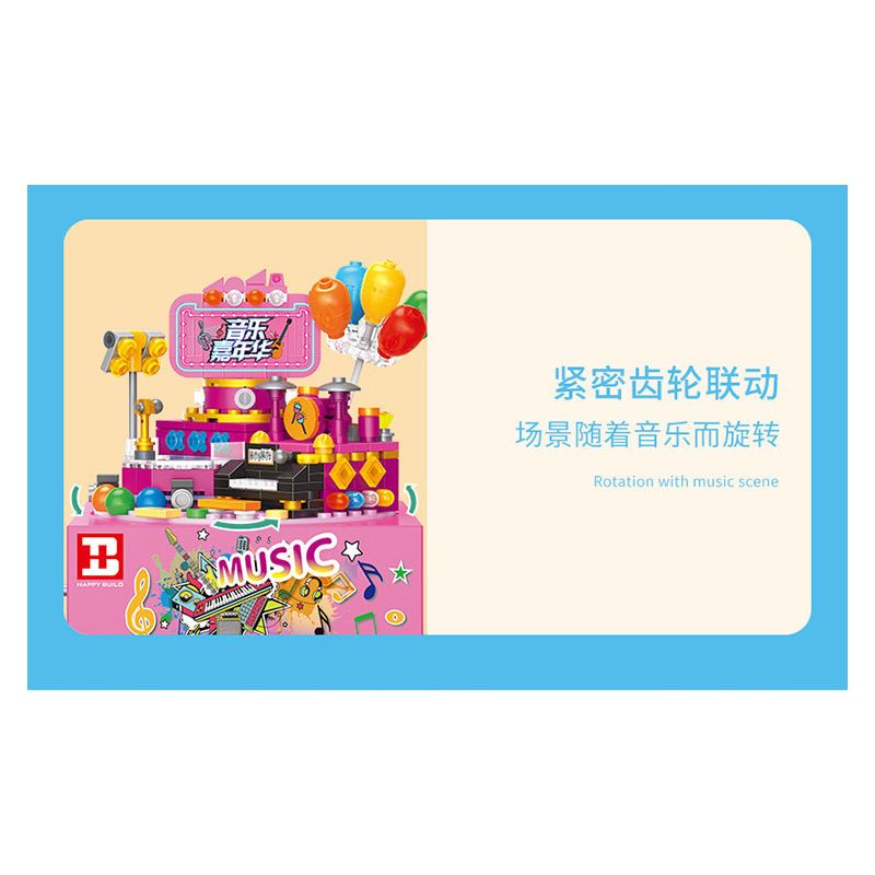 HAPPY BUILD SHINEYU XINYU YC-50002 50002 YC50002 non  HỘP NHẠC CARNIVAL bộ đồ chơi xếp lắp ráp ghép mô hình Creator MUSIC BOX Sáng Tạo 302 khối