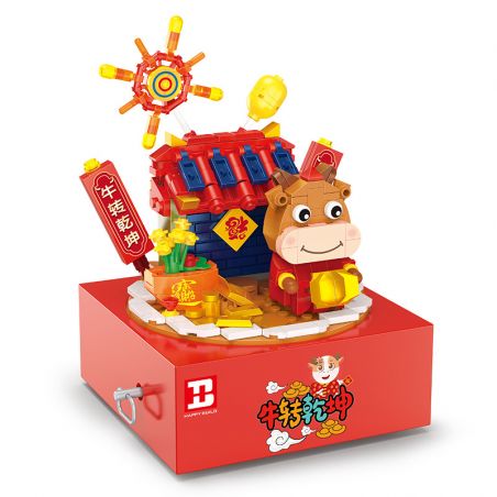 HAPPY BUILD SHINEYU XINYU YC-50001 50001 YC50001 non  HỘP NHẠC RUSH RUSHING bộ đồ chơi xếp lắp ráp ghép mô hình Creator MUSIC BOX Sáng Tạo 322 khối