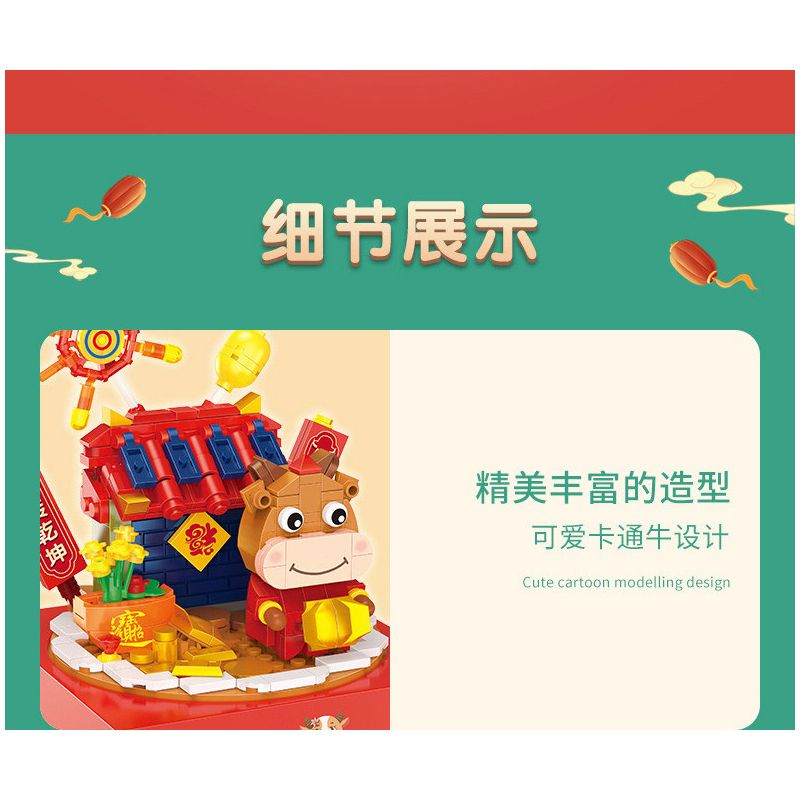 HAPPY BUILD SHINEYU XINYU YC-50001 50001 YC50001 non  HỘP NHẠC RUSH RUSHING bộ đồ chơi xếp lắp ráp ghép mô hình Creator MUSIC BOX Sáng Tạo 322 khối