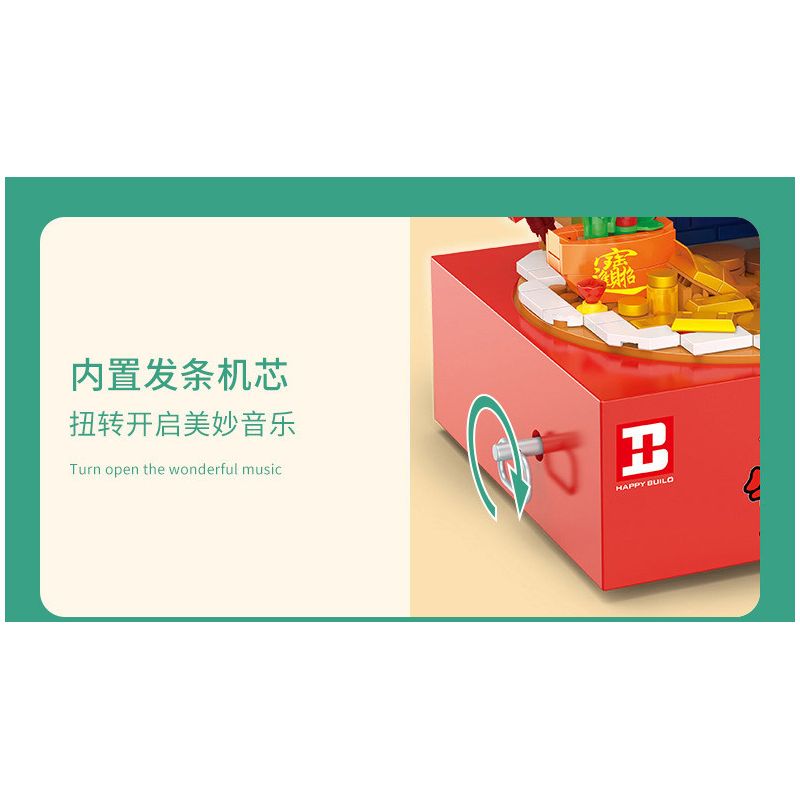 HAPPY BUILD SHINEYU XINYU YC-50001 50001 YC50001 non  HỘP NHẠC RUSH RUSHING bộ đồ chơi xếp lắp ráp ghép mô hình Creator MUSIC BOX Sáng Tạo 322 khối
